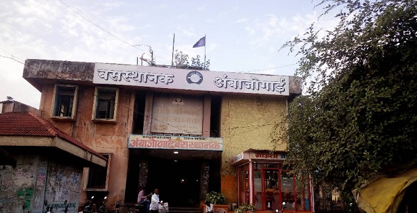 ambajogai st bus stand